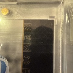 2024 Leaf in the Game Used Sports – Soccer Lionel Messi #GUSM-15 5/5