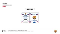 2025-26 DAKA FC Barcelona Team Box Factory Sealed TOP AUDIENCE Soccer Star Cards