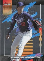 2026 Topps Finest Base Uncommon 101-200 You Pick Complete Your Set