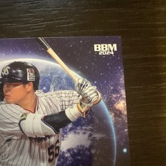 Munetaka Murakami 2024 BBM Cross Earth #CE15 MLB Pre Rookie Card RC White Sox