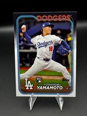 2024 Topps Series 2 – Yoshinobu Yamamoto #553 (RC)