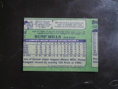 1982 Topps Pete Rose Philadelphia Phillies Wrong Back Card Bump Wills on Back NM