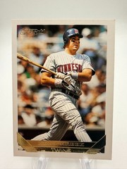 1993 TOPPS GOLD BASEBALL YOU PICK #1 – #249 NMMT – YOU PICK
