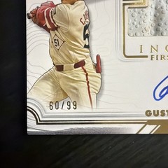 Gustavo Campero 2025 Topps Inception First Milestone Auto Relic /99 RC AU SN SP