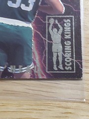1993-94 Fleer Ultra – Scoring Kings Shaquille O’Neal #8 VG Condition