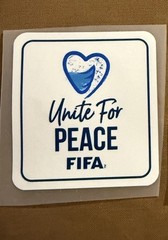 FIFA World Cup 2026 Patch Unite For Peace