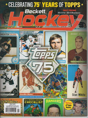 Beckett Hockey Price Guide Magazine July 2026 – 75 Years of Topps Cover