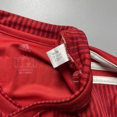 BAYERN ADIDAS 2018/2019 FOOTBALL SOCCER HOME JERSEY #19 DAVIES SIZE “S” CF5430