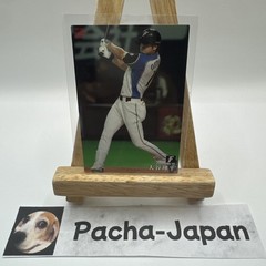 Shohei Ohtani 2014 Calbee Card #122 Hokkaido Nippon-Ham Fighters From Japan