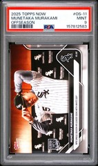Munetaka Murakami 2025 Topps Now Offseason #OS-11 PSA 9