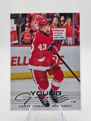 2025-26 Upper Deck Young Guns – Series 1 and Series 2 – You Pick