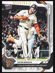 Victor Bericoto Call Up – 2026 MLB Topps NOW® – Card 374 – Presale!! Giants!!