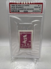 1964 Slania Stamps World Champion Boxers #11 Jack Sharkey PSA 10