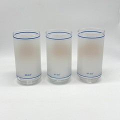 Vintage University Michigan Mobil Frosted Drinking Glass Set of 3 UM Wolverines