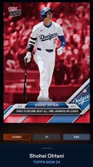 Topps Bunt Digital – Shohei Ohtani – 2 Awards, 5 Iconic, LOW POP Super Rares LOT