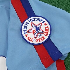Pedro Martinez 1982 Montreal Expos Cooperstown Blue Jersey w/ All Star Patch