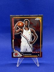 Topps Chrome 2025 McDonald’s All American Basketball #7 AJ Dybantsa BYU