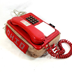 Vintage Ohio State Buckeyes Push Button Telephone Land Line Padded Scarlet Red