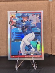 2026 Topps Chrome Kazuma Okamoto Rookie RC #91CB-24 Blue Jays