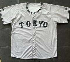 Yomiuri Giants TOKYO Series Visitor Jersey Men’s XL Gray Tokyo Dome Baseball