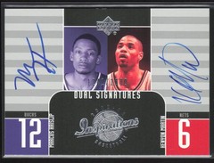 2002-03 Upper Deck Inspirations Marcus Haislip Kenyon Martin Dual Auto #/1600
