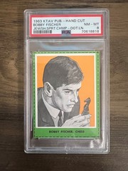 1963 KTAV BOBBY FISCHER RC Rookie Jewish Sports Champions Chess PSA 8