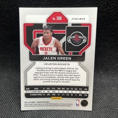 2021-22 Panini Prizm – Jalen Green #306 Silver Wave Prizm (RC)