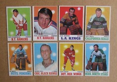 1970-71 OPC O-PEE-CHEE HOCKEY CARD SINGLES COMPLETE YOUR SET U-PICK UPDATED 8/18