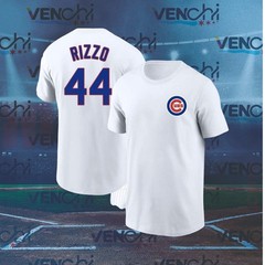 Anthony Rizzo #44 Chicago Cubs Team Name & Number Player SHIRT UNISEX