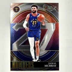 2021-22 Panini Select – Select Numbers Jamal Murray #8
