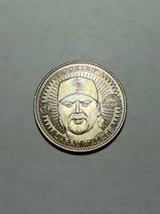 1998 Pinnacle Mint Collection Coin Silver Nickel Larry Walker #24 HOF