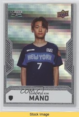 2023 Upper Deck Overwatch League Season 4 2020 APAC All-Stars Mano READ kr0