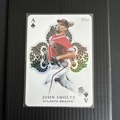 John Smoltz All Aces 2023 Topps #AA-52 Braves