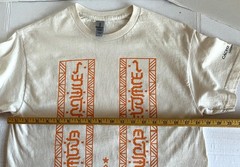 San Francisco Giants Filipino Heritage Night T-Shirt Mens M Baseball Barong 2023