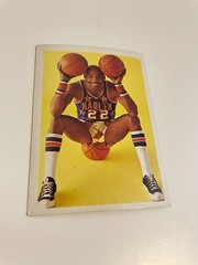 1971-72 Fleer Basketball Card # 28 Curly Neal – Harlem Globetrotters