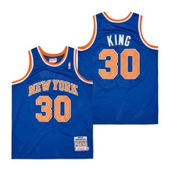 Bernard King New York Knicks Basketball Jersey – NWT – Multiple Sizes