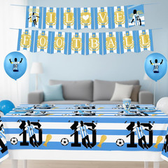 Soccer Party Decorations World Flags Tableware Set Banner Balloons Cake Decor
