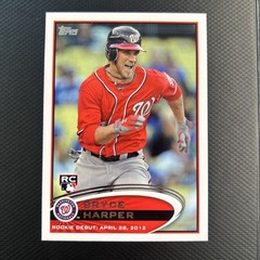Bryce Harper 2012 Topps Update Series Rookie Debut #US183