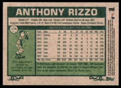 2018 Topps Archives #174 Anthony Rizzo