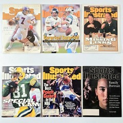 LOT OF 24 SPORTS ILLUSTRATED MAGAZINES 1997 JOHN ELWAY JACKIE ROBINSON JORDAN