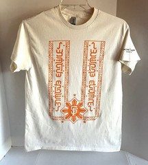 San Francisco Giants Filipino Heritage Night T-Shirt Mens M Baseball Barong 2023