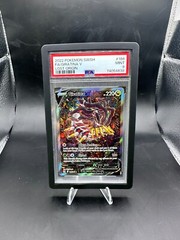 Poly Slab Bumper – PSA Graded Card Slabs Silicone Bumper