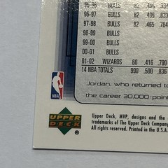 2002-03 Upper Deck MVP Michael Jordan #184 Washington Wizards