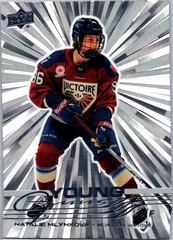 2025 2026 Upper Deck PWHL YOUNG GUNS OUTBURST RC Natalie Mlynkova Victoire