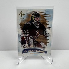2000-01 Private Stock Gold #75 Nikolai Khabibulin