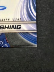 2024 Bowman’s Best – Best of 2024 Autographs Dalton Rushing #B24-DR (AU, RC)