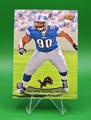 Ndamukong Suh RC /1379 2010 Topps Prime #80 Lions 🔥🔥🔥