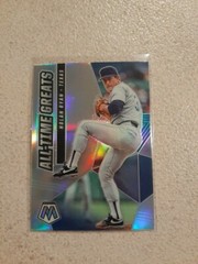 2021 Panini Mosiac All-Time Greats SILVER Prizm #9 Nolan Ryan RANGERS!
