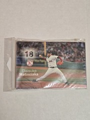 2007 BOSTON RED SOX – 10 Assorted Premium Postcards – Sealed Set
