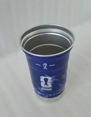 2026 FIFA World Cup Michelob Ultra Aluminium Beer Cups Scotland vs Morrocco 20oz